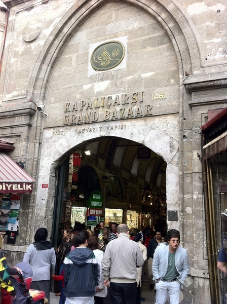 جراند بازار اسطنبول by Highlander Kuwait (HighlanderQ8) on Mobypicture